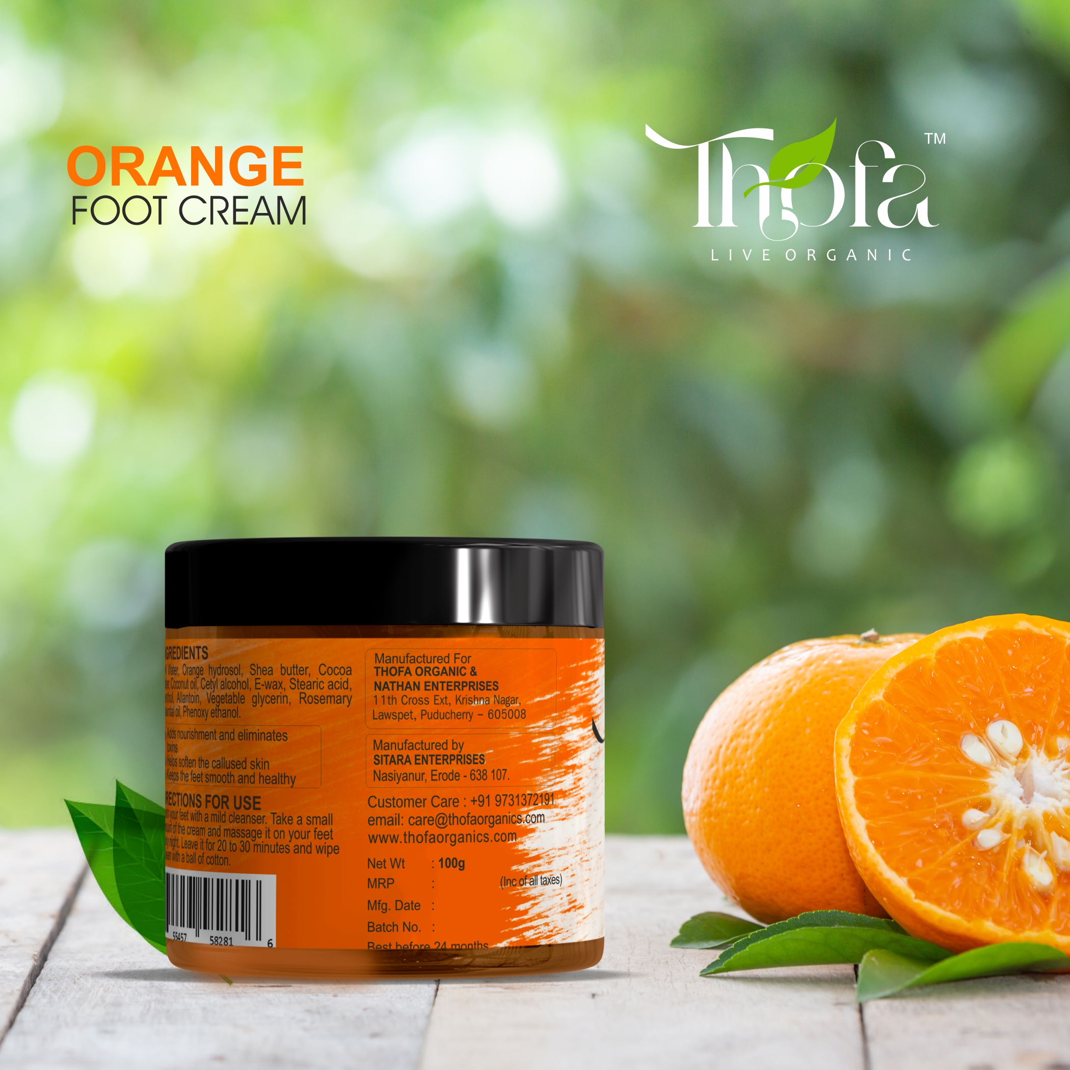 Orange_foot_Cream_3.jpg