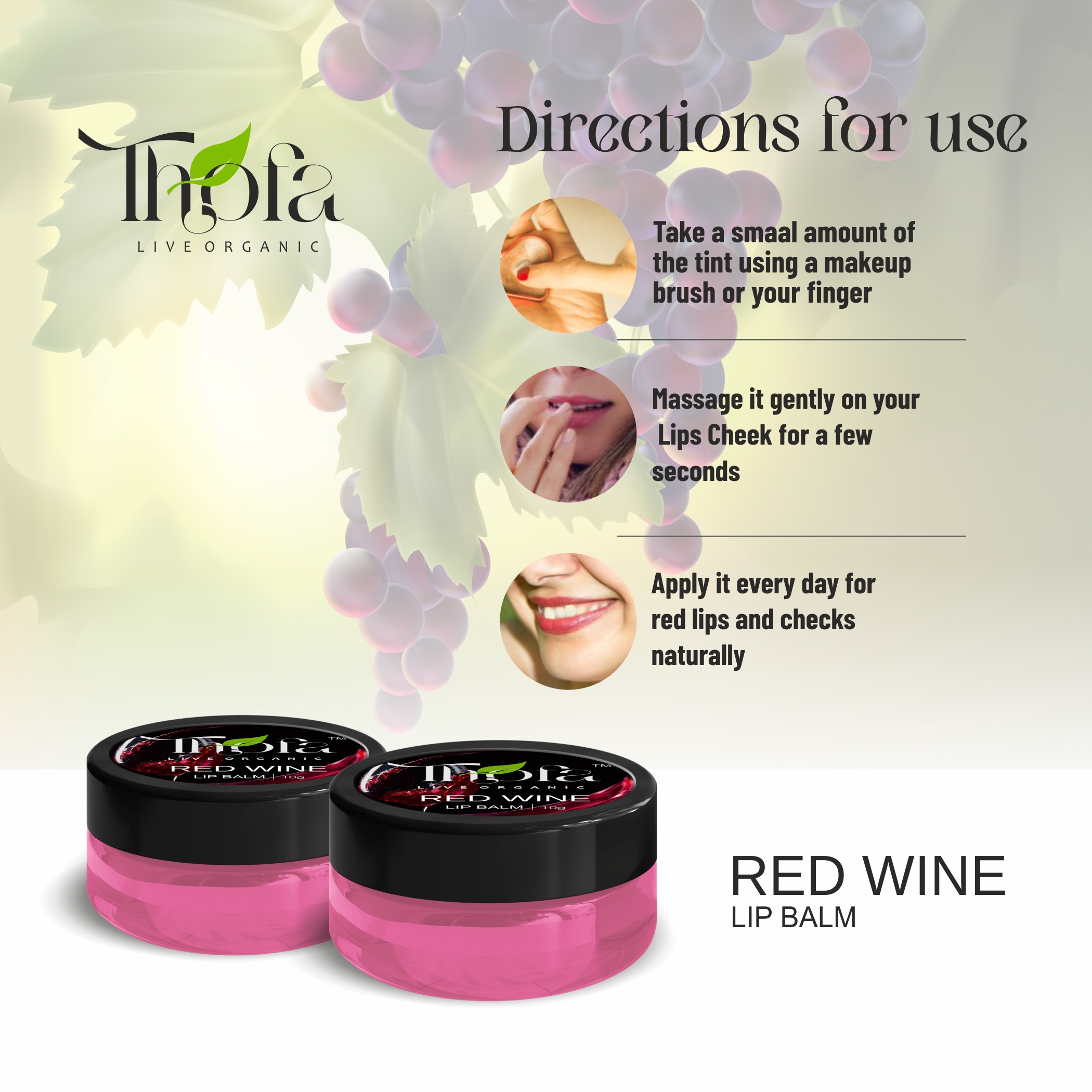 Red_wine_Lip_balm_6.jpg