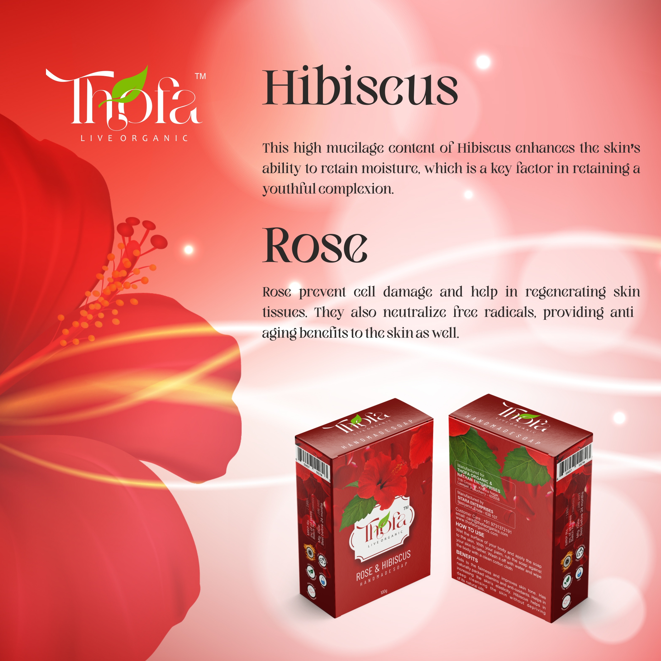 Rose_Hibiscus_Soap_5.jpg